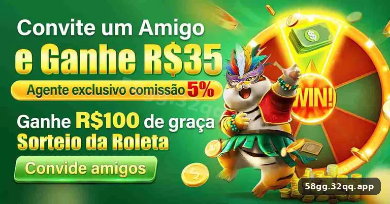 Aplicativo móvel 58gg para iOS e Android
